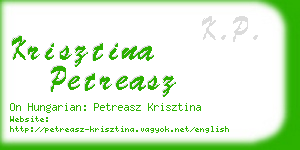 krisztina petreasz business card